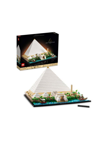 Marea Piramida din Giza,21058 Marea Piramida din Giza,21058