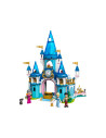 LEGO Disney, Castelul Cenusaresei si al Printului, 43206, 365