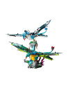 LEGO Disney, Toruk Makto si Arborele Vietii, 75574, 1212