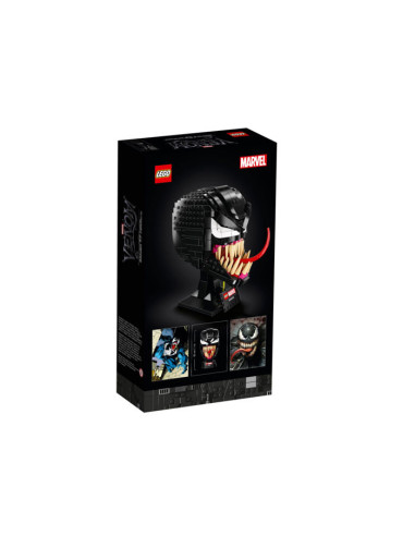 LEGO Marvel Super Heroes, Venom, 76187, 565 piese,76187