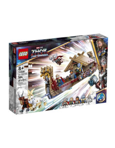 LEGO Marvel Super Heroes, Corabia lui Thor, 76208, 564 2