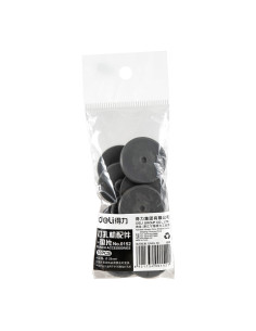 DISCURI 28MM PENTRU PERFORATOR DELI,DLE0152 2