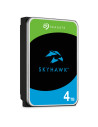 Hard disk 4TB - Seagate Surveillance SKYHAWK ST4000VX,ST4000VX