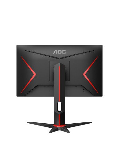 Monitor 23.8" AOC 24G2U5 BK, Gaming, FHD 1920*1080, 75 Hz, 1 ms, IPS, WLED, 16 9, 250 cd mp, 1000 1,