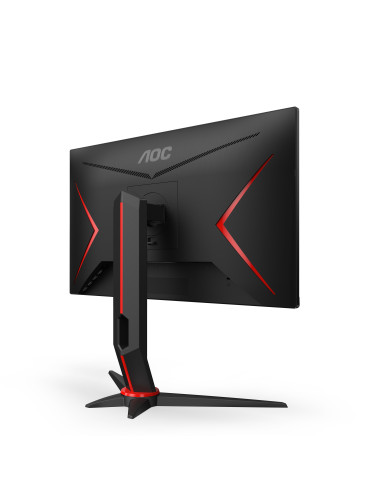 Monitor 23.8" AOC 24G2U5 BK, Gaming, FHD 1920*1080, 75 Hz, 1 ms, IPS, WLED, 16 9, 250 cd mp, 1000 1,