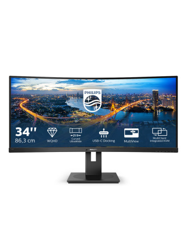 MONITOR PHILIPS 34", multimedia, SVA, UWQHD (3440 x 1440), Wide, curbat, 300 cd mp, 5 ms, HDMI, DisplayPort, "346B1C 00" (includ