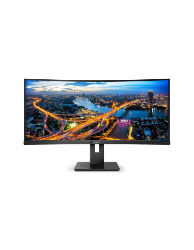MONITOR PHILIPS 34", multimedia, SVA, UWQHD (3440 x 1440), Wide, curbat, 300 cd mp, 5 ms, HDMI, DisplayPort, "346B1C 00" (includ