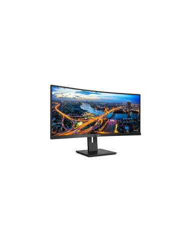 MONITOR PHILIPS 34", multimedia, SVA, UWQHD (3440 x 1440), Wide, curbat, 300 cd mp, 5 ms, HDMI, DisplayPort, "346B1C 00" (includ