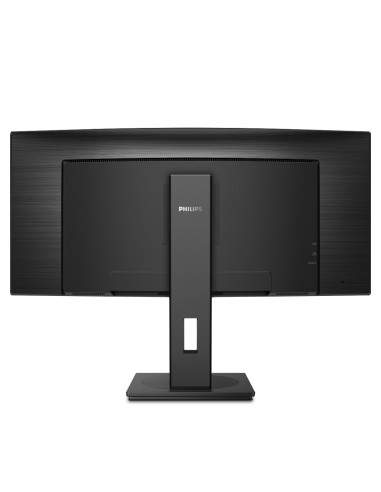 MONITOR PHILIPS 34", multimedia, SVA, UWQHD (3440 x 1440), Wide, curbat, 300 cd mp, 5 ms, HDMI, DisplayPort, "346B1C 00" (includ