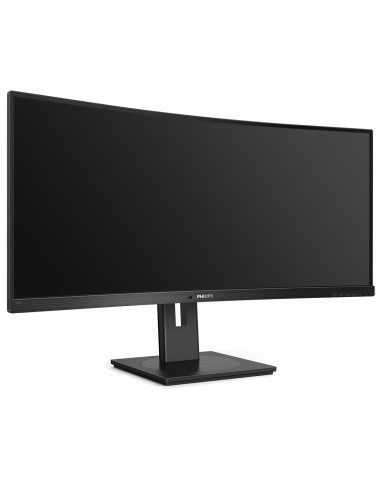 MONITOR PHILIPS 34", multimedia, SVA, UWQHD (3440 x 1440), Wide, curbat, 300 cd mp, 5 ms, HDMI, DisplayPort, "346B1C 00" (includ