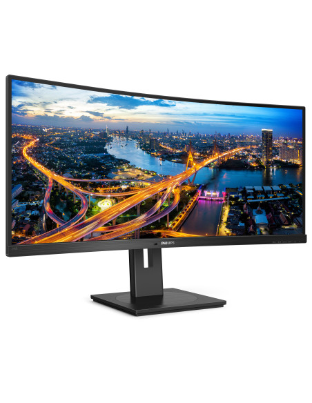 MONITOR PHILIPS 34", multimedia, SVA, UWQHD (3440 x 1440), Wide, curbat, 300 cd mp, 5 ms, HDMI, DisplayPort, "346B1C 00" (includ