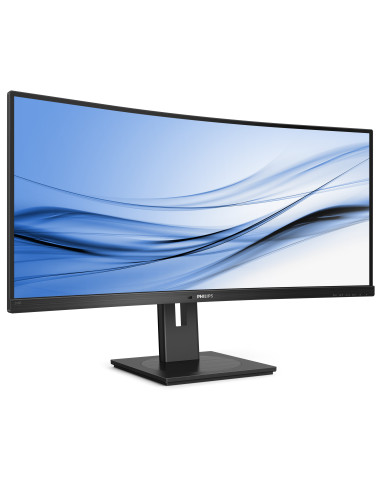 MONITOR PHILIPS 34", multimedia, SVA, UWQHD (3440 x 1440), Wide, curbat, 300 cd mp, 5 ms, HDMI, DisplayPort, "346B1C 00" (includ
