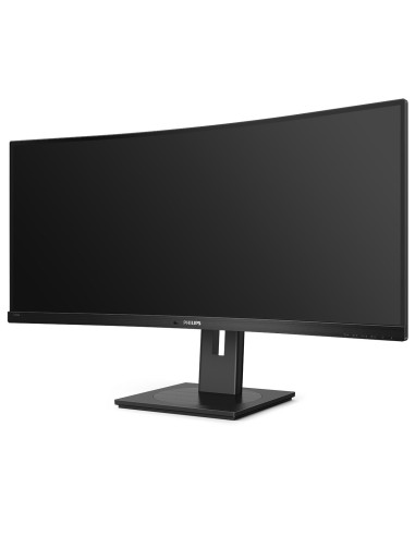 MONITOR PHILIPS 34", multimedia, SVA, UWQHD (3440 x 1440), Wide, curbat, 300 cd mp, 5 ms, HDMI, DisplayPort, "346B1C 00" (includ
