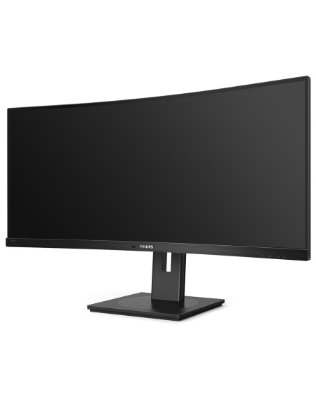 MONITOR PHILIPS 34", multimedia, SVA, UWQHD (3440 x 1440), Wide, curbat, 300 cd mp, 5 ms, HDMI, DisplayPort, "346B1C 00" (includ