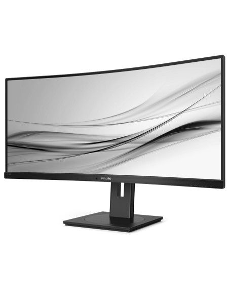 MONITOR PHILIPS 34", multimedia, SVA, UWQHD (3440 x 1440), Wide, curbat, 300 cd mp, 5 ms, HDMI, DisplayPort, "346B1C 00" (includ
