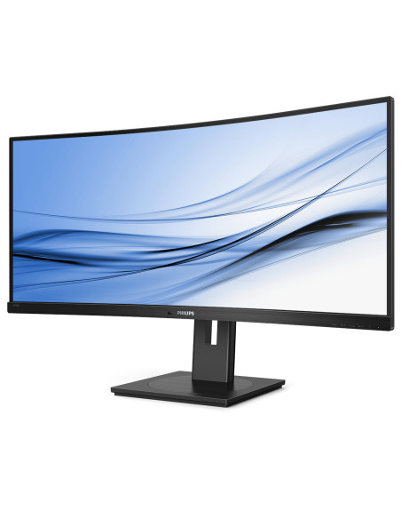 MONITOR PHILIPS 34", multimedia, SVA, UWQHD (3440 x 1440), Wide, curbat, 300 cd mp, 5 ms, HDMI, DisplayPort, "346B1C 00" (includ