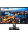 Monitor 23.8" PHILIPS 242B1V, anti-glare 3H, haze 25%, 16:9, FHD 1920* 1080, 75 Hz, 4 ms, 350 cd/mp, 1000:1, 178/178, flicker fr