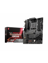 Placa de baza MSI B550 GAMING AM4 DDR4  Model Name B550 GAMING GEN3 CPU Support Supports AMD Ryzen™ 5000 Series, 5000 G-Series,