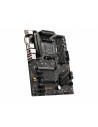 Placa de baza MSI B550 GAMING AM4 DDR4  Model Name B550 GAMING GEN3 CPU Support Supports AMD Ryzen™ 5000 Series, 5000 G-Series,