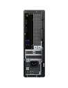 Dell Vostro 3710 Desktop,Intel Core i7-12700 ,8GB(1X8)DDR4 3200MHz,512GB(M.2)NVMe PCIe SSD,noDVD,Intel UHD 770 Graphics,Dell Mou