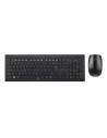 Kit tastatura + mouse Hama Cortino, 105 taste, 800/1200/1600