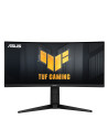 MONITOR AS VG30VQL1A 29.5 inch, Panel Type  VA, Backlight  WLED, Resolution  2560x1080, Aspect Ratio  21 9,  Refresh Rate 200Hz,