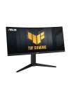 MONITOR AS VG30VQL1A 29.5 inch, Panel Type  VA, Backlight  WLED, Resolution  2560x1080, Aspect Ratio  21 9,  Refresh Rate 200Hz,
