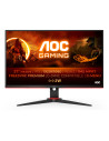 MONITOR AOC 27G2SPAE BK 27 inch, Panel Type  IPS, Backlight  WLED, Resolution  1920x1080, Aspect Ratio  16 9,  Refresh Rate 165H