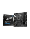 Placa de baza MSI PRO B760M-P DDR4,PRO B760M-P DDR4