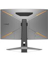 Monitor 31.5" BENQ EX3210R, iluminare de fundal cu leduri, gaming Mobiuz, QHD 2560* 1440, 300 cd/ mp, HDR10, VESA DisplayHDR 400
