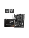 Placa de baza MSI PRO X670-P WIFI AM5,PRO X670-P WIFI