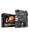 Placa de baza Gigabyte H470M K LGA1200,H470M K
