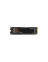 SSD Samsung, 990 PRO, retail, 2TB, NVMe M.2 2280 PCI-E, R/W