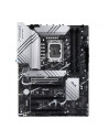 Placa de baza Asus PRIME Z790-P-CSM DDR5,PRIME Z790-P-CSM