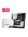 Placa de baza MSI MPG B650 EDGE WIFI,MPG B650 EDGE WIFI