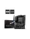 Placa de baza MSI PRO Z790-P LGA 1700,PRO Z790-P WIFI