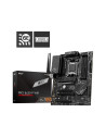 Placa de baza MSI PRO B650-P,PRO B650-P WIFI