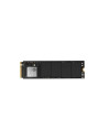 2YY44AA#UUF,SSD HP EX900, 500GB, M.2