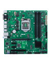 Placa de baza ASUS PRIME B365M-C/CSM, Socket,PRIME B365M-C/CSM