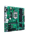 Placa de baza ASUS PRIME B365M-C/CSM, Socket,PRIME B365M-C/CSM