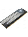Memorie RAM Patriot Viper Elite, DIMM, DDR4, 4GB
