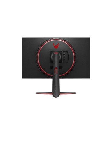 Monitor 31.5" LG 32GN650-B, VA, QHD 2560*1440, 5 ms, 16:9, 165