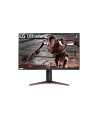 Monitor 31.5" LG 32GN650-B, VA, QHD 2560*1440, 5 ms, 16:9, 165