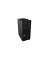 Desktop Lenovo ThinkStation P360 Tower, Intel Core i7-12700K