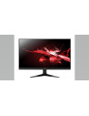 UM.QQ1EE.001,Monitor 23.8" ACER Nitro QG241Ybii, FHD 1920* 1080, 16:9, VA, 75 Hz, 1 ms, 250 cd/ mp, 3000:1, 178/ 178, VGA, 2* HD
