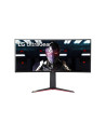 Monitor 34" LG 34GN850-B, UWQHD 3440* 1440, gaming, IPS