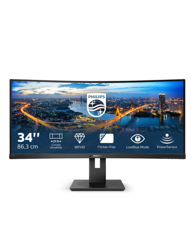 Monitor 34" PHILIPS 342B1C, VA, WLED, Anti-Glare, 2H, Haze 25, curbat 1500R, 21 9, 2560*1080, 75 Hz, 4 ms, 300 cd mp, 3000 1, 17