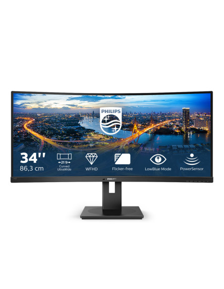 Monitor 34" PHILIPS 342B1C, VA, WLED, Anti-Glare, 2H, Haze 25, curbat 1500R, 21 9, 2560*1080, 75 Hz, 4 ms, 300 cd mp, 3000 1, 17