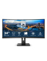 Monitor 34" PHILIPS 342B1C, VA, WLED, Anti-Glare, 2H, Haze 25, curbat 1500R, 21 9, 2560*1080, 75 Hz, 4 ms, 300 cd mp, 3000 1, 17