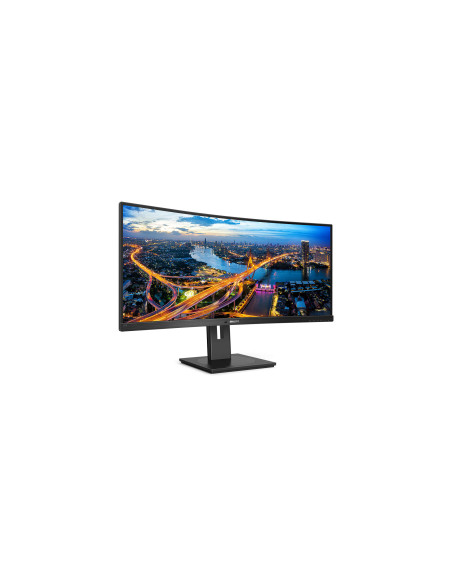 Monitor 34" PHILIPS 342B1C, VA, WLED, Anti-Glare, 2H, Haze 25, curbat 1500R, 21 9, 2560*1080, 75 Hz, 4 ms, 300 cd mp, 3000 1, 17